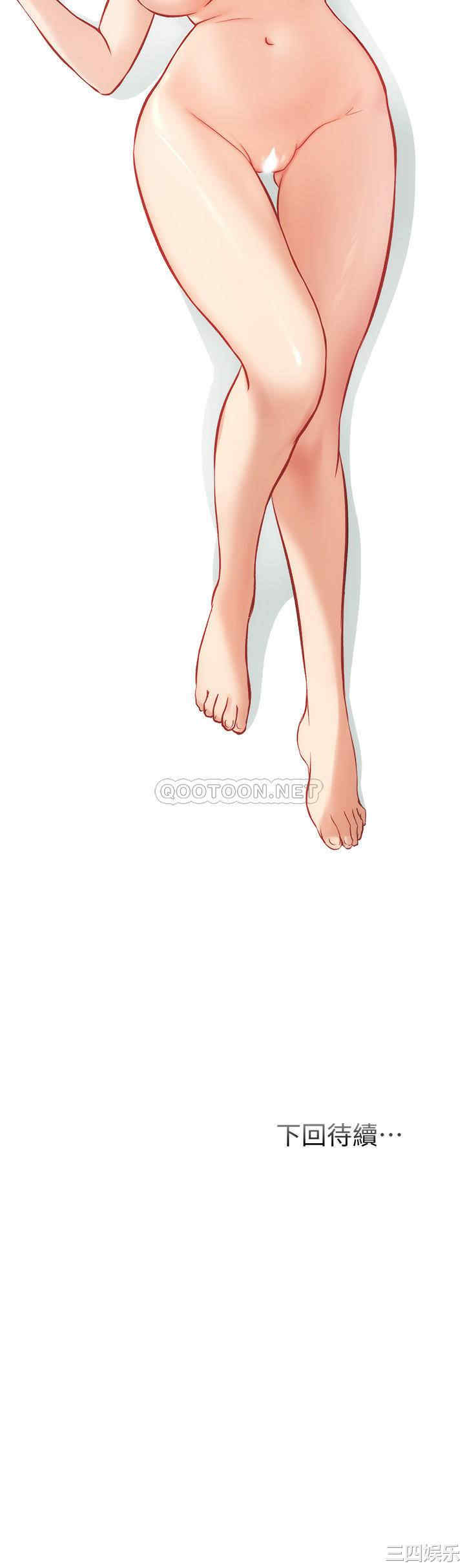 第33张