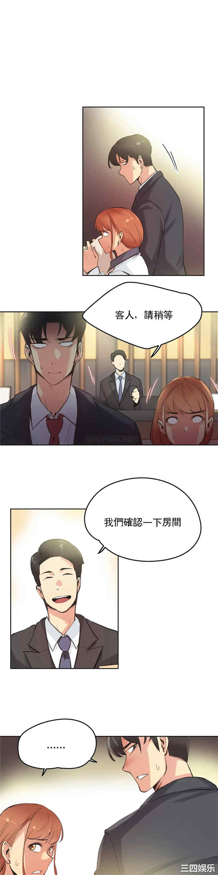 第5张