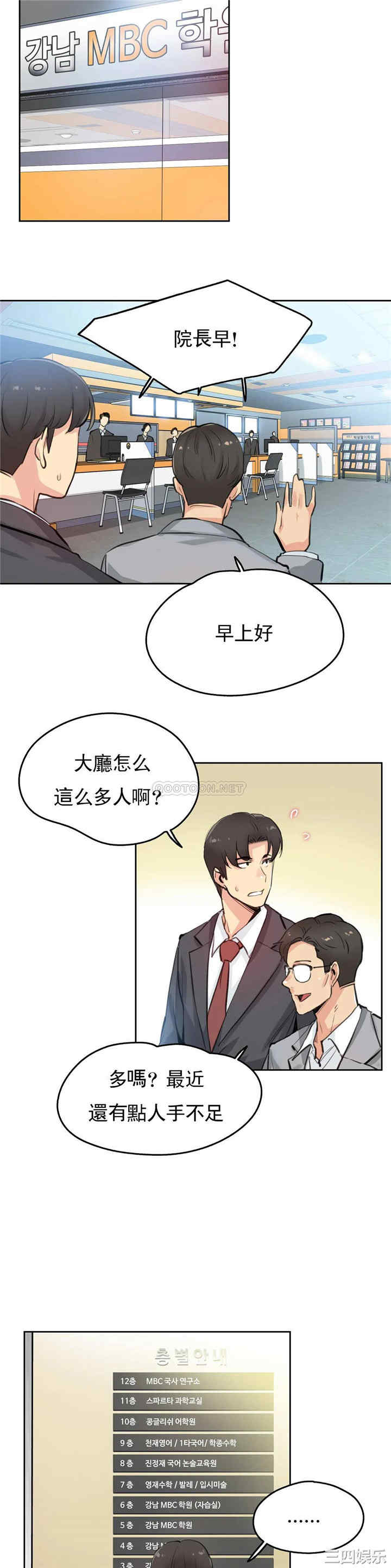 第15张