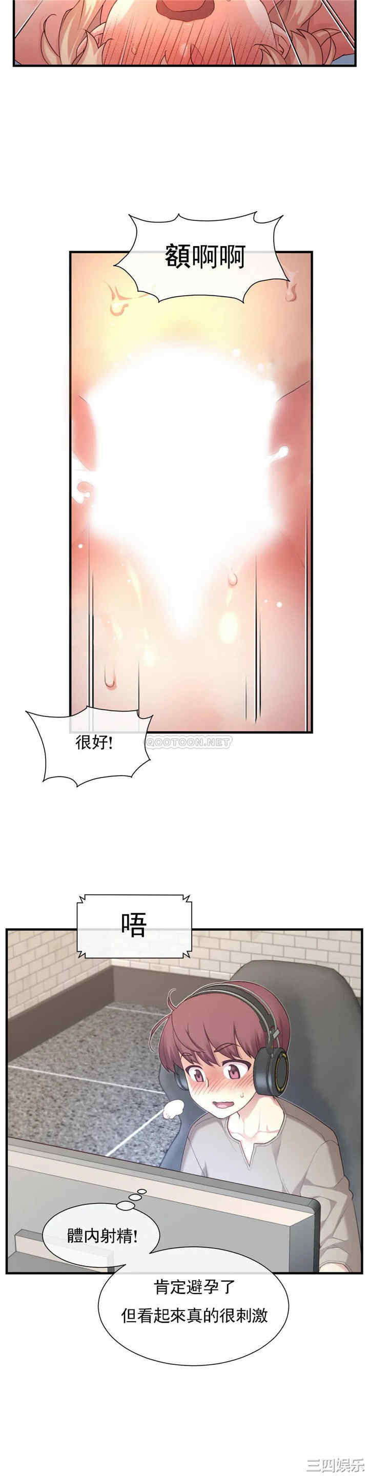 第20张