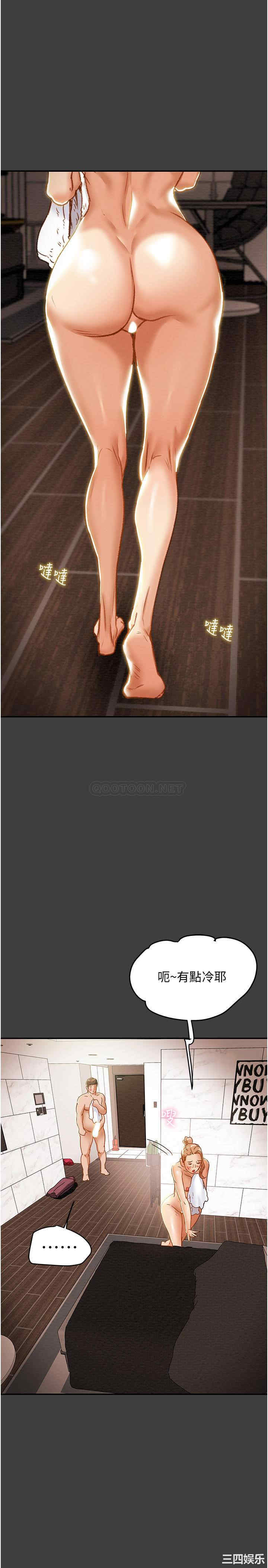 第20张