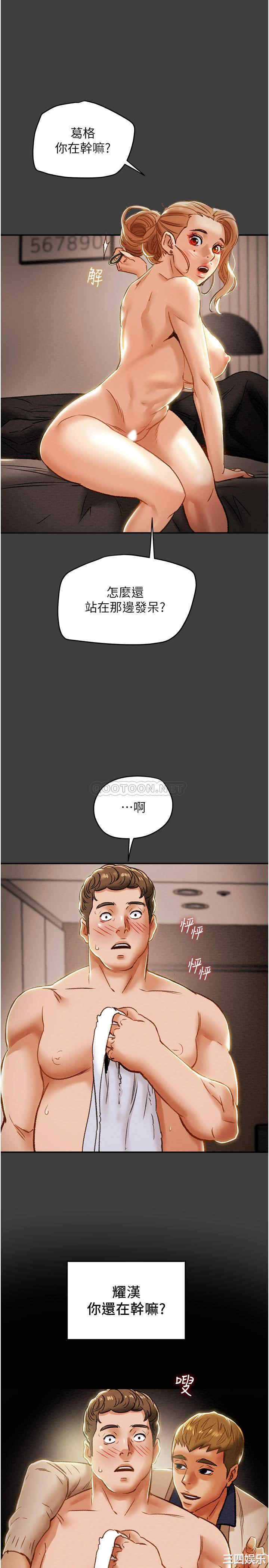 第23张