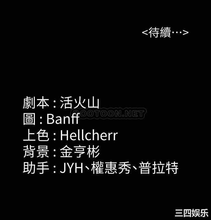 第30张