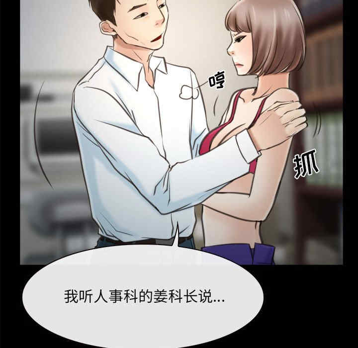 第23张