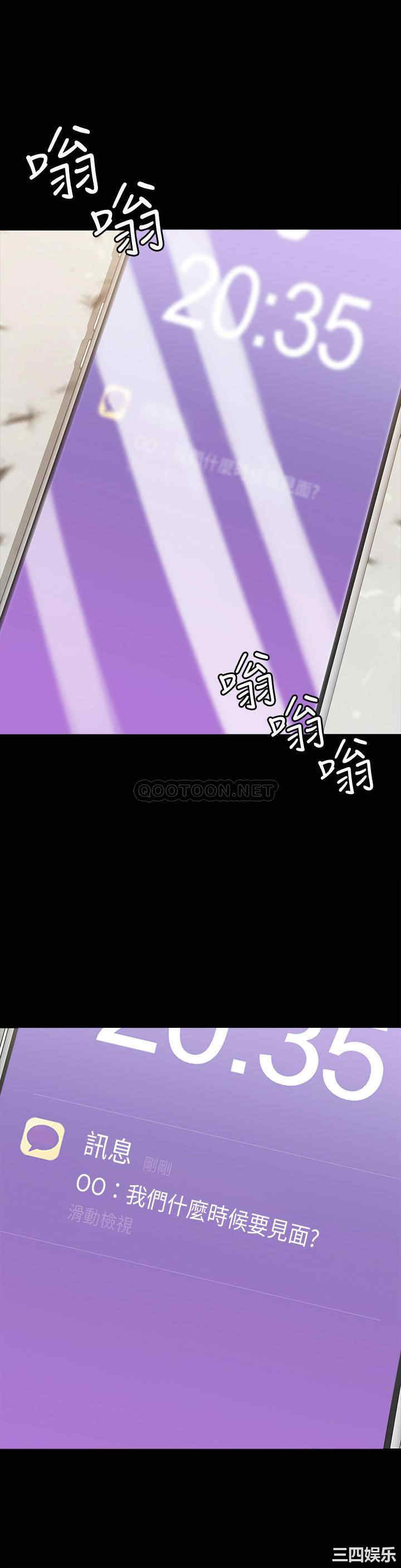 第25张
