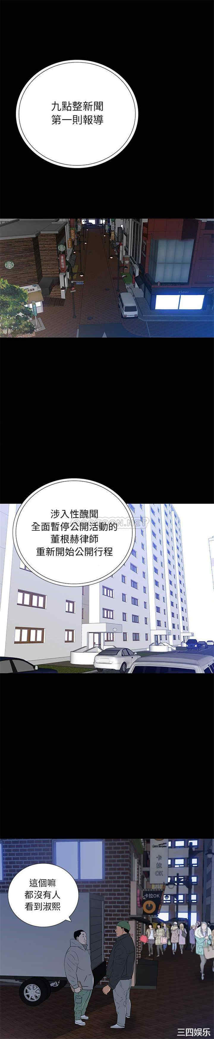 第1张