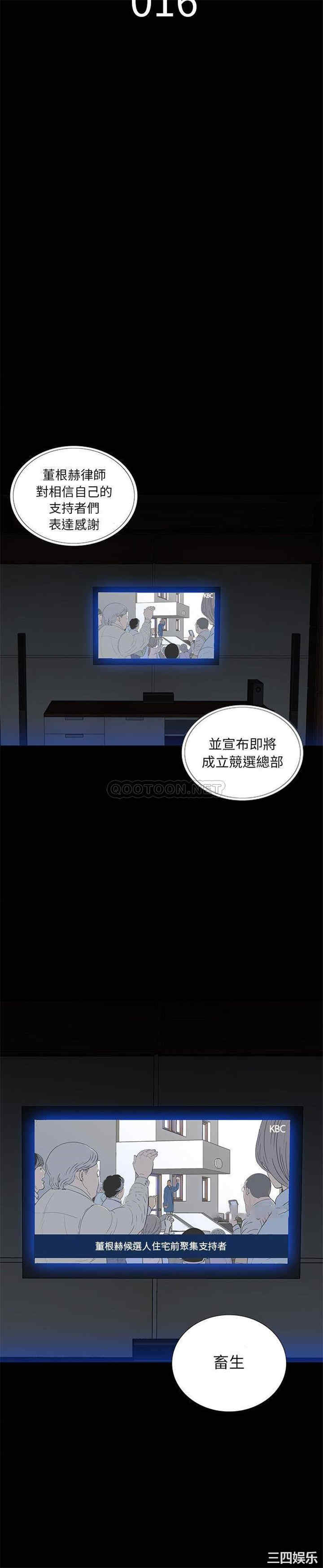 第4张