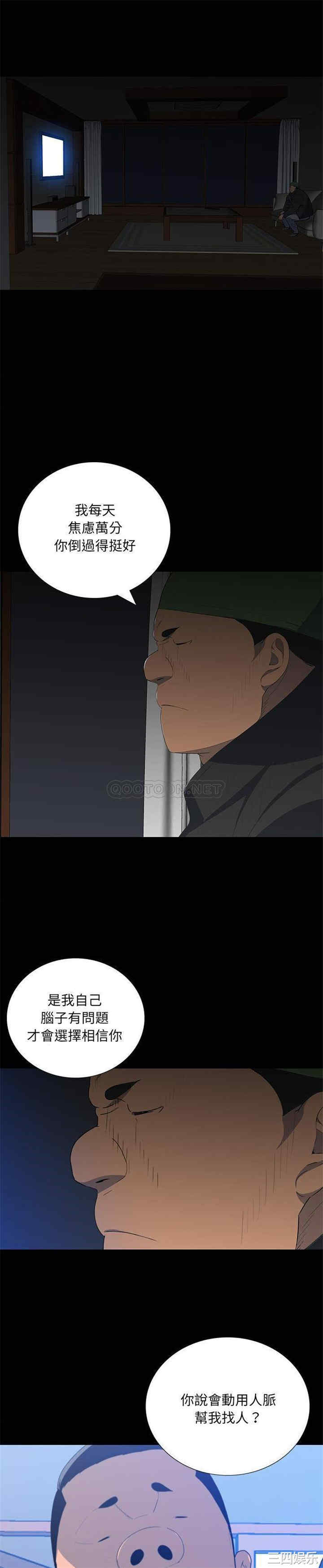 第5张