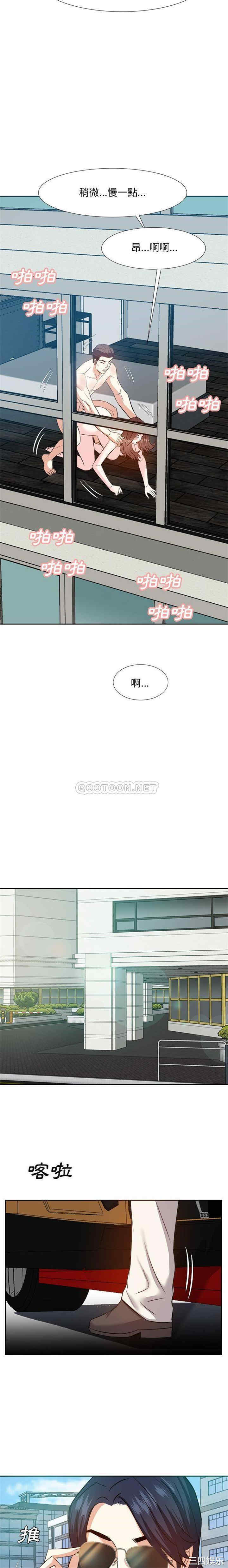 第20张