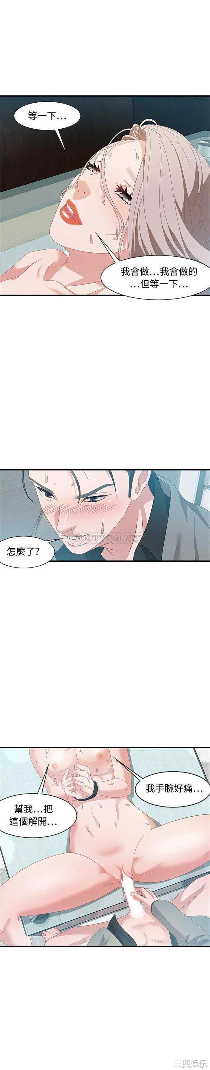 第19张