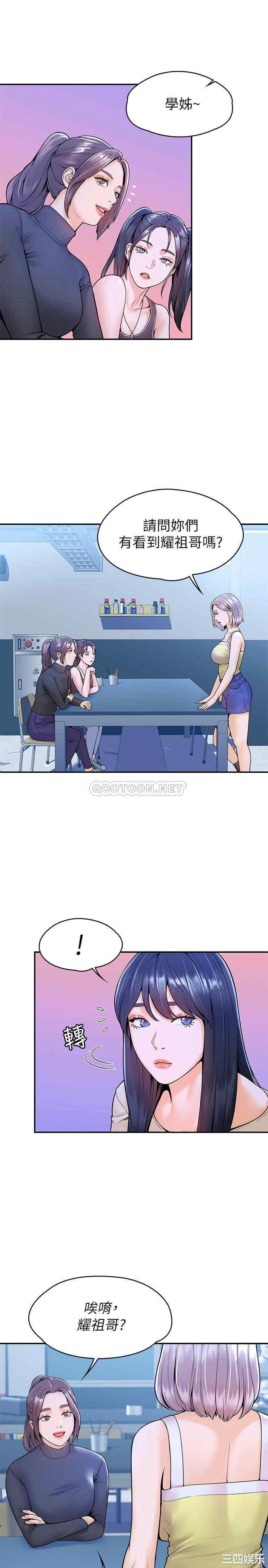 第22张