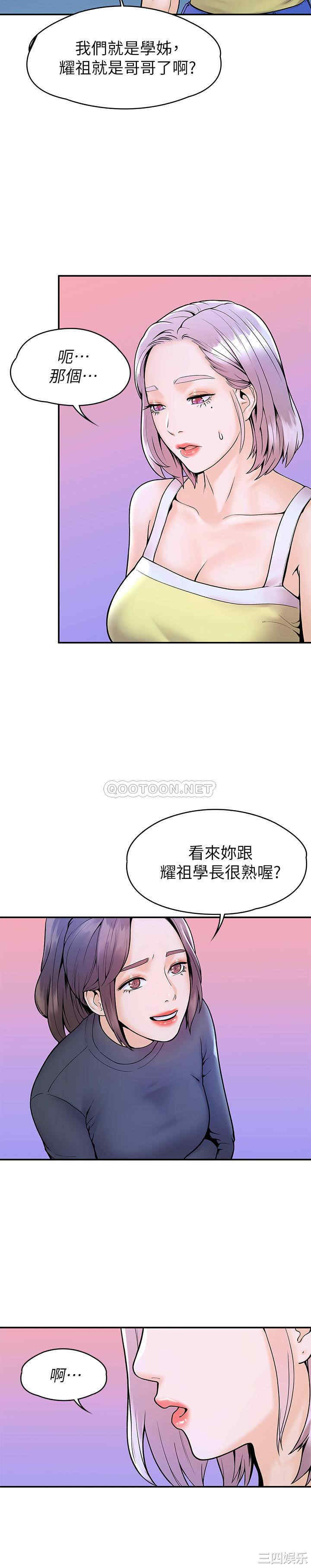 第23张