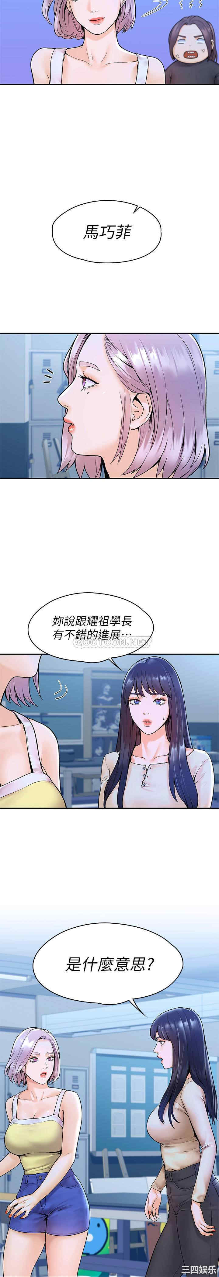 第25张