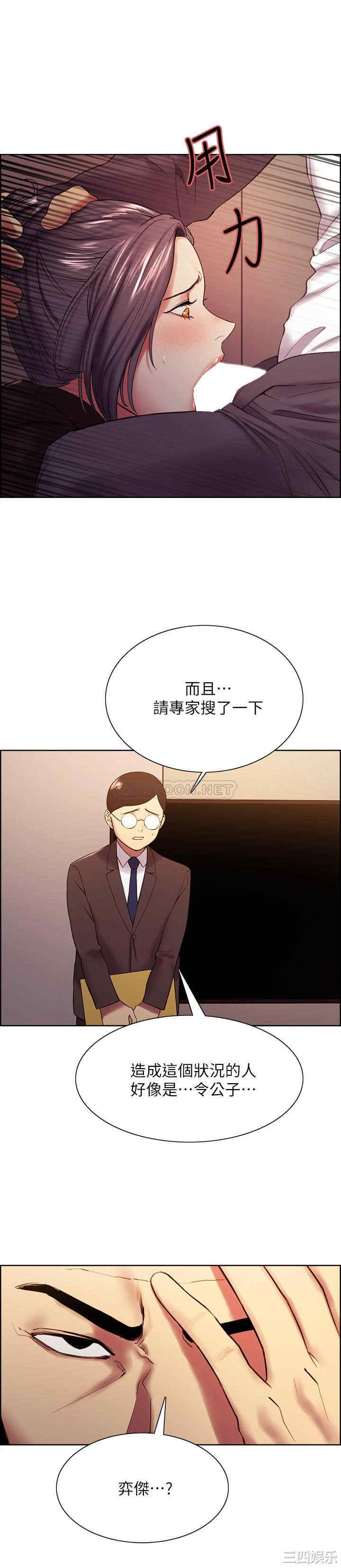 第20张