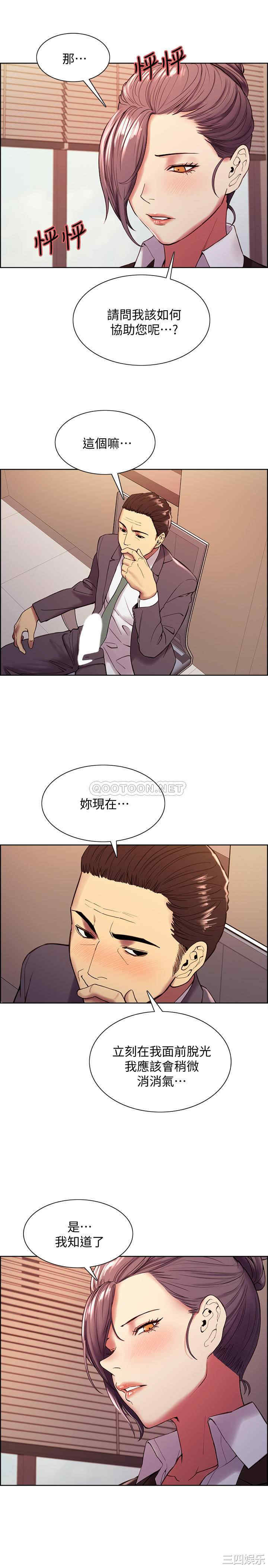 第25张