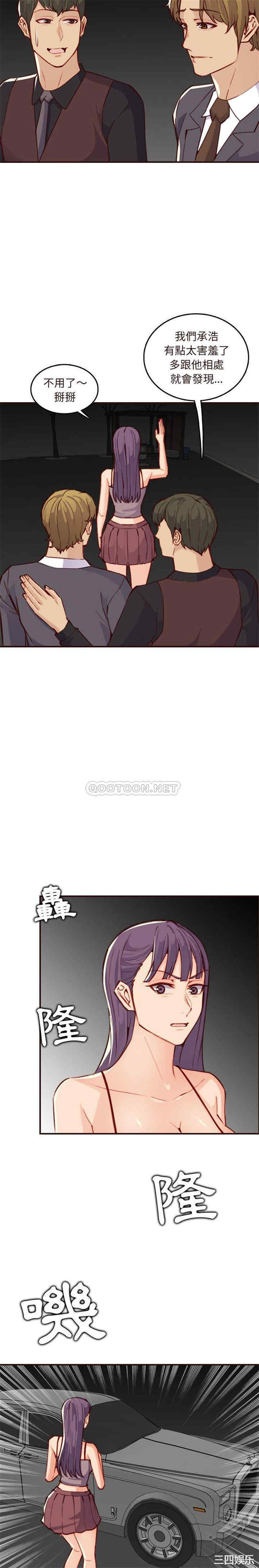 第5张