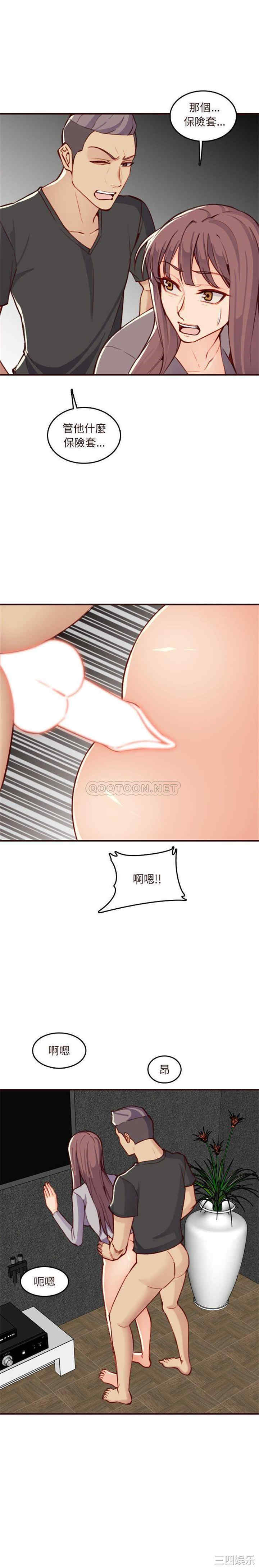 第18张