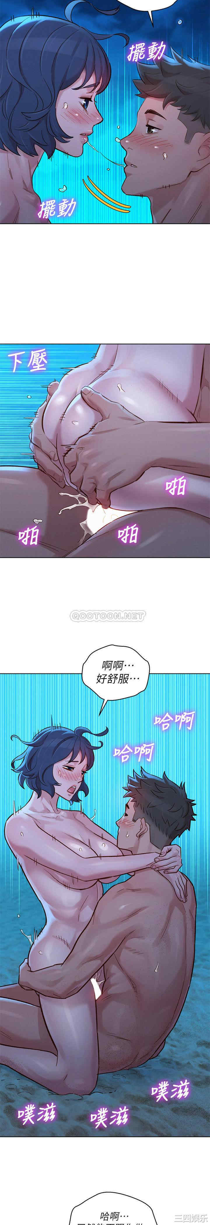第19张