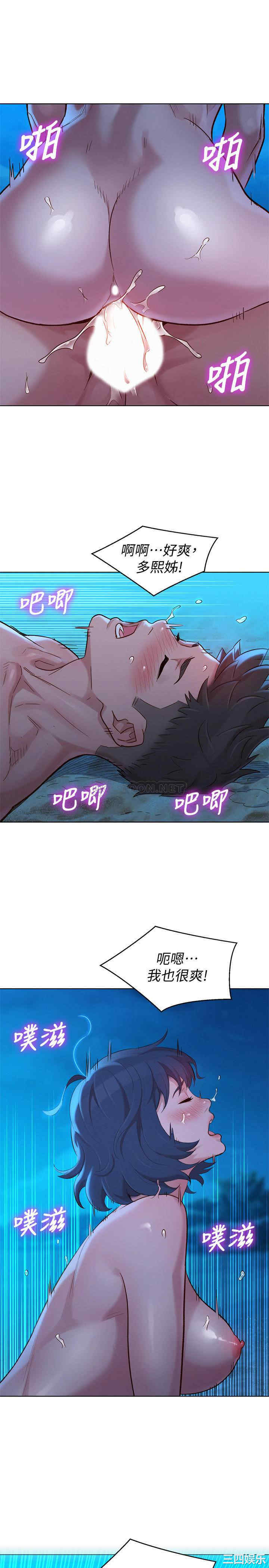 第22张
