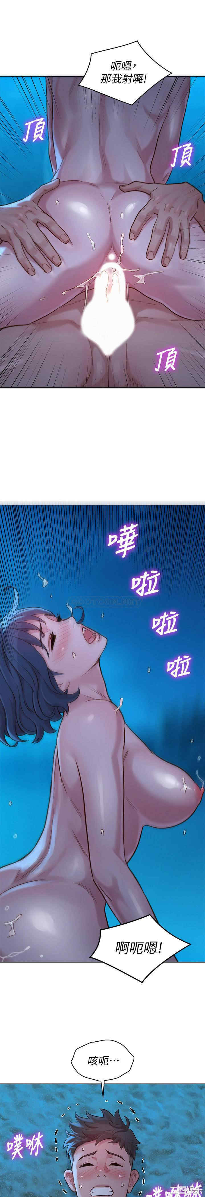 第24张