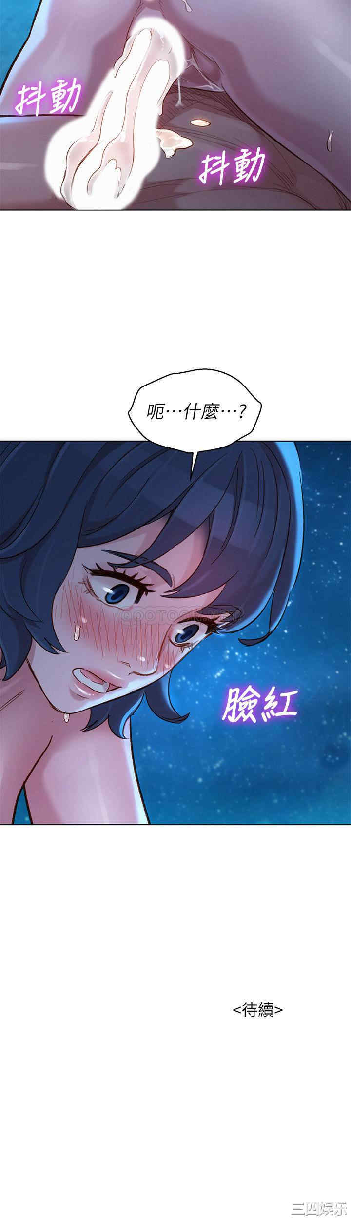 第29张