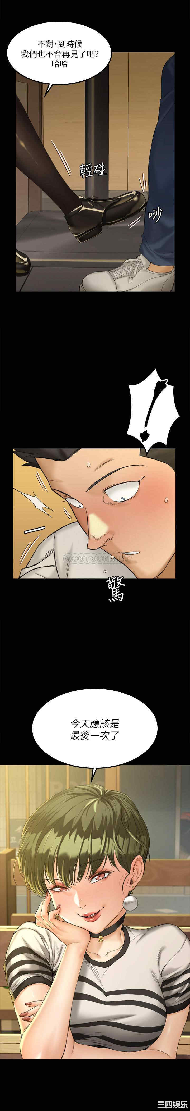 第22张