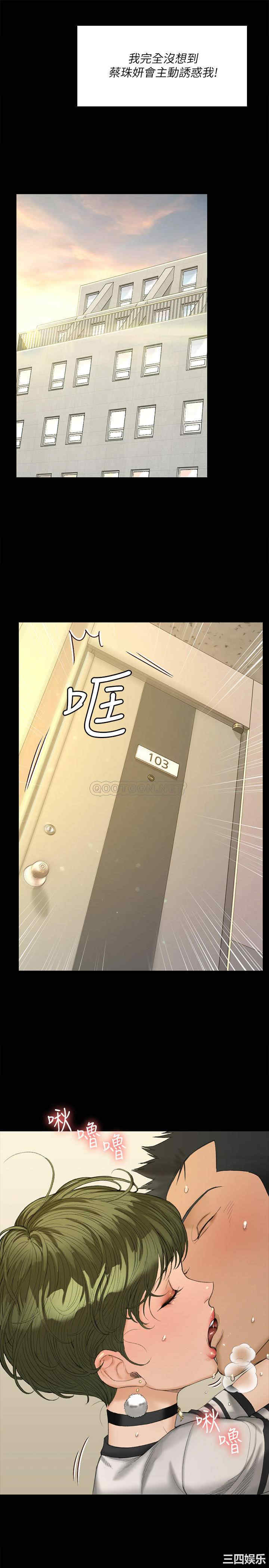 第24张