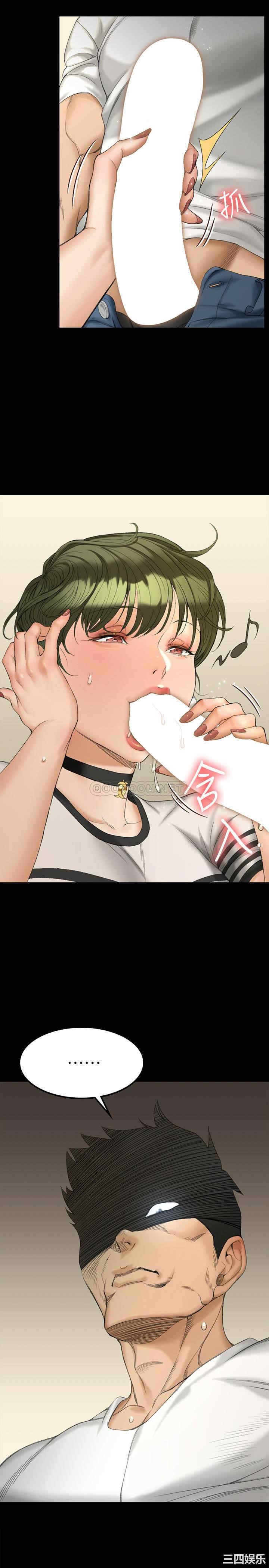 第33张