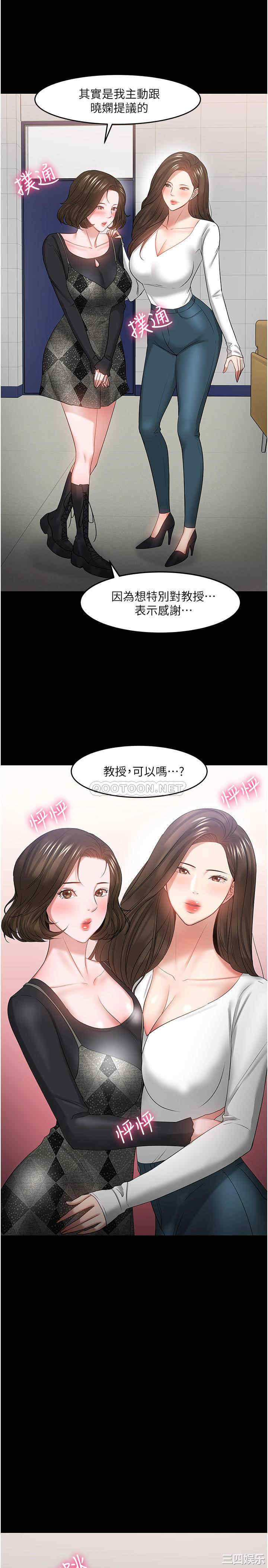 第19张