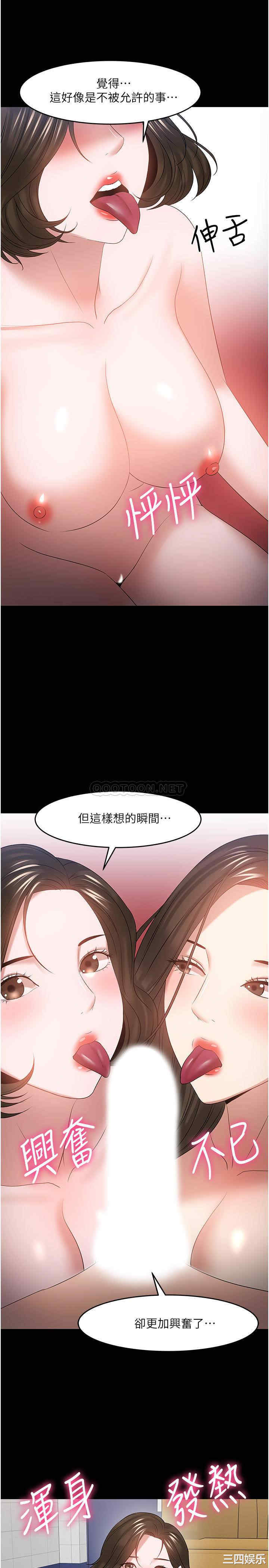 第23张