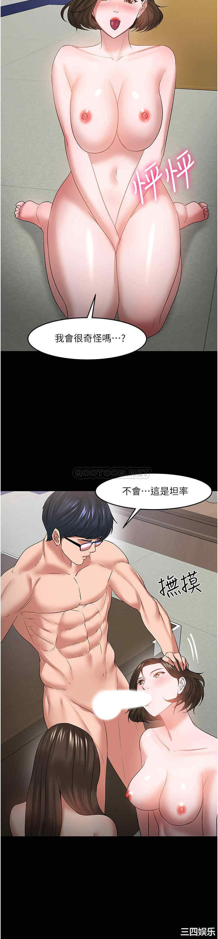 第24张