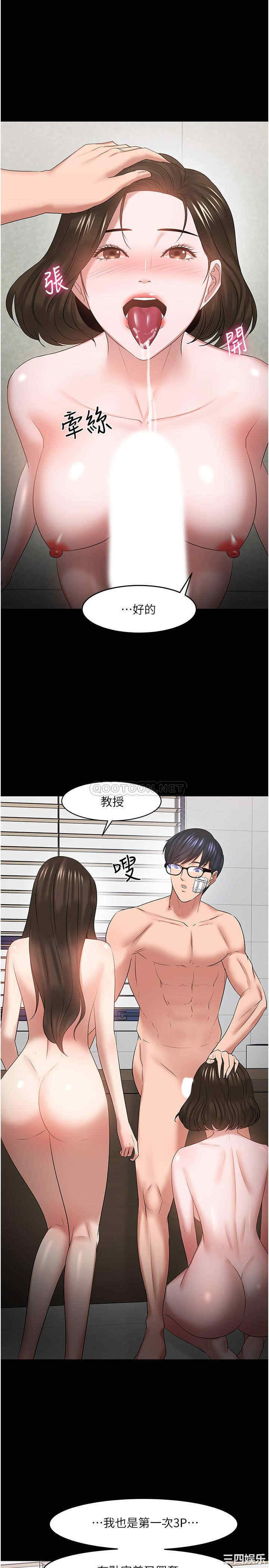 第25张