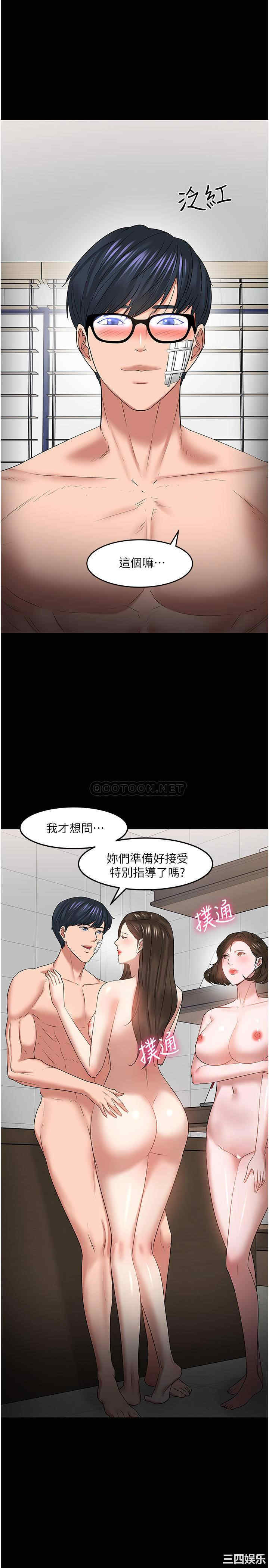 第27张