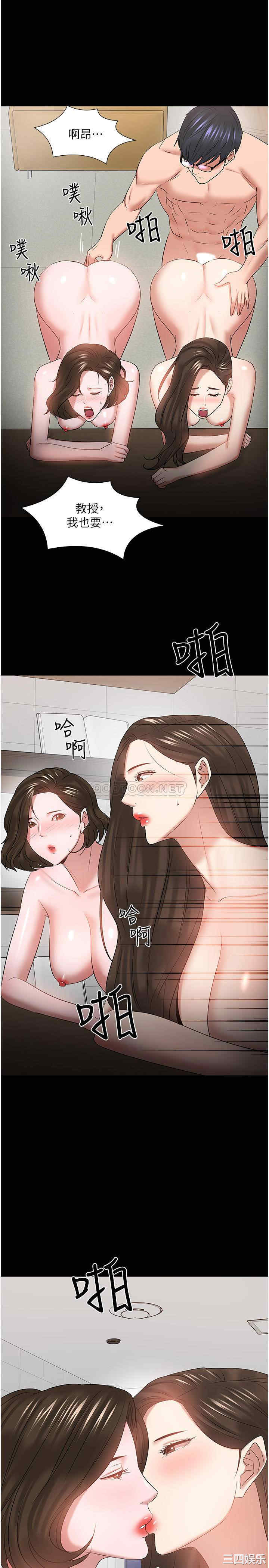 第29张