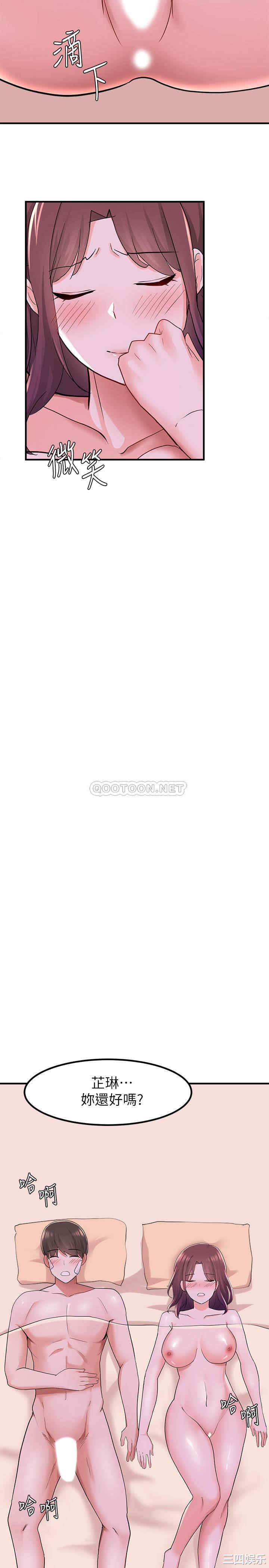 第24张