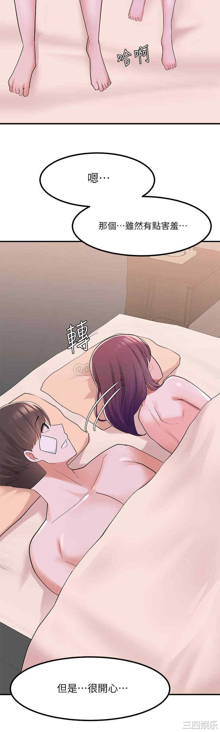 第25张