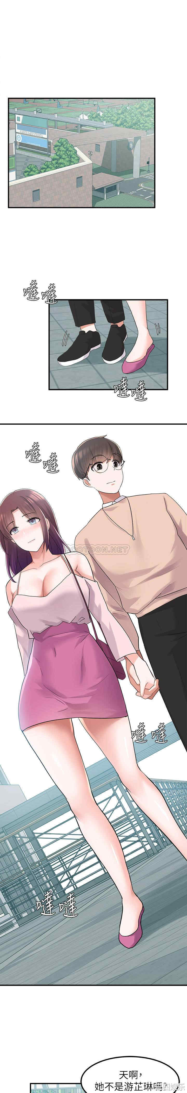 第33张