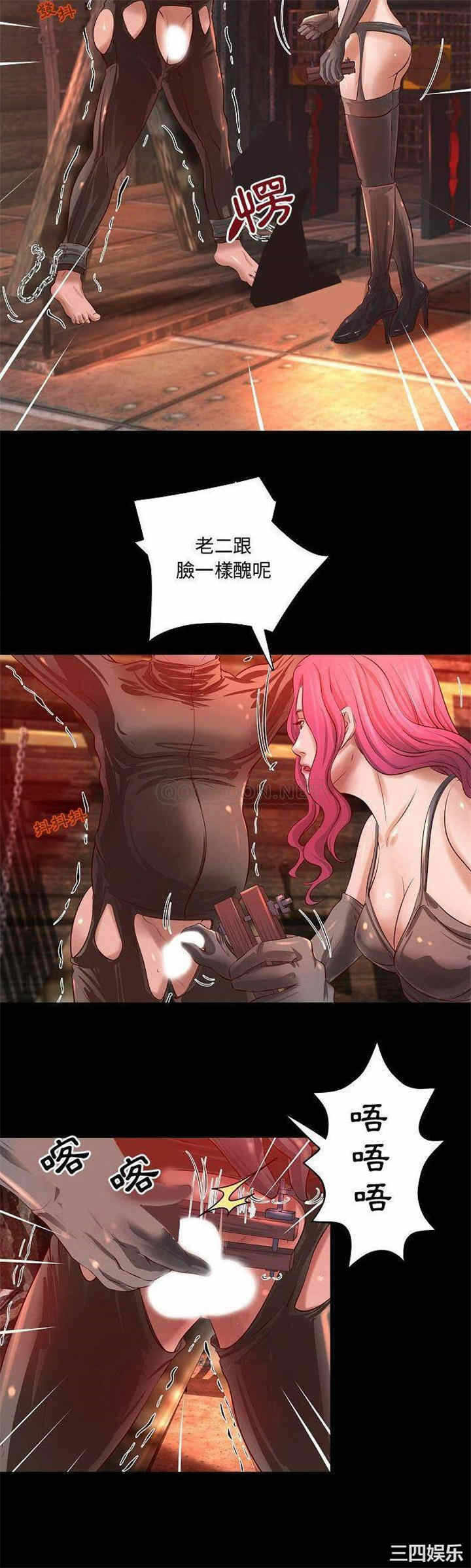 第20张