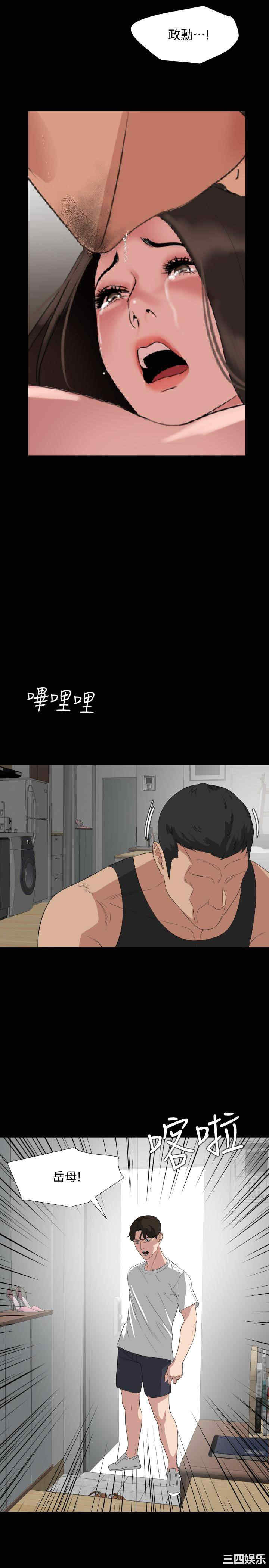 第20张