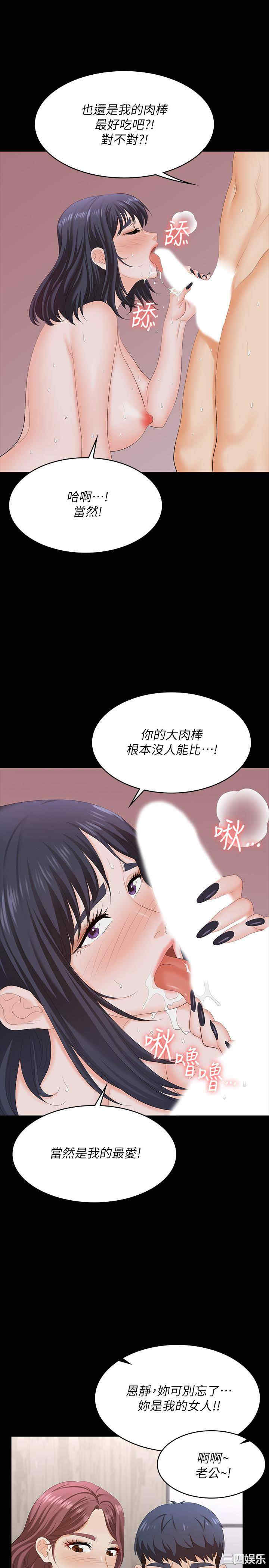 第27张