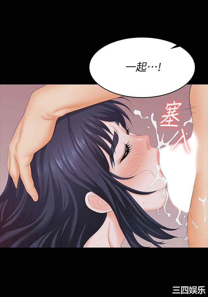 第31张