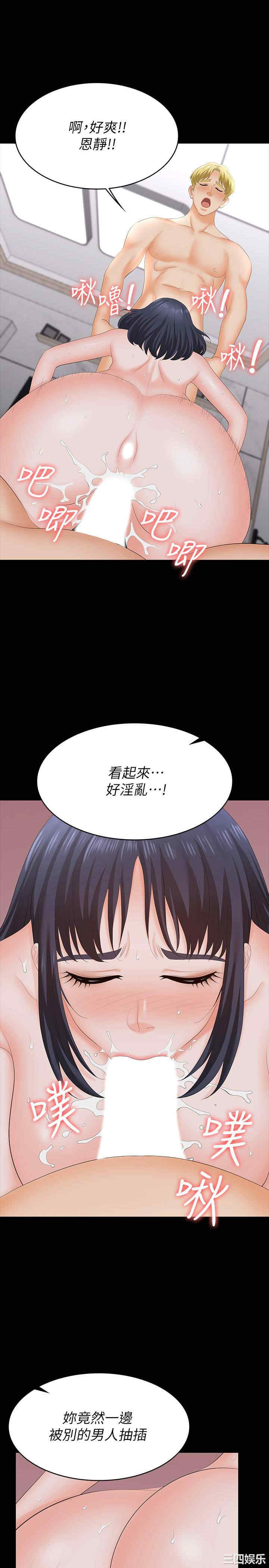 第23张