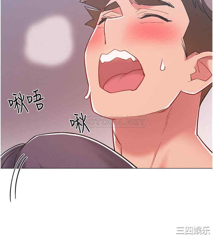 第21张