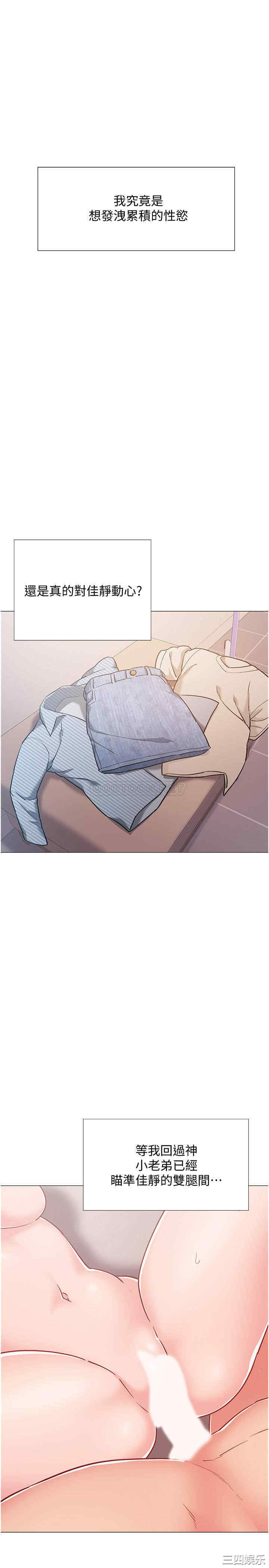第22张