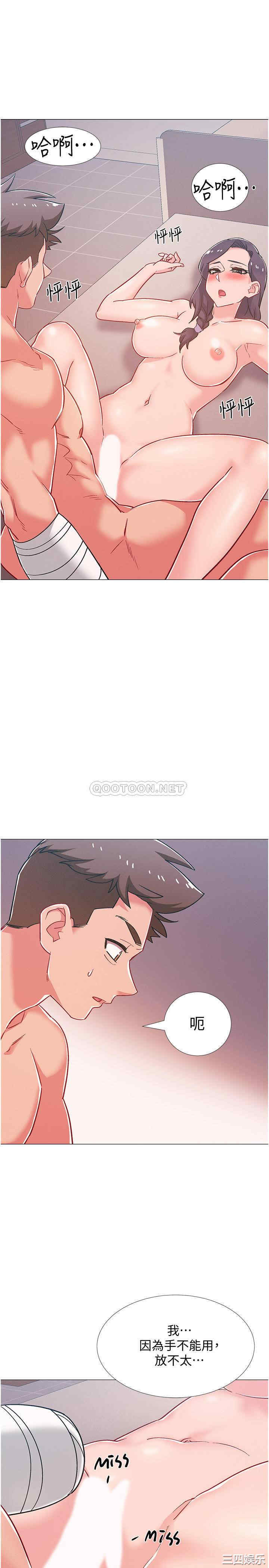 第24张