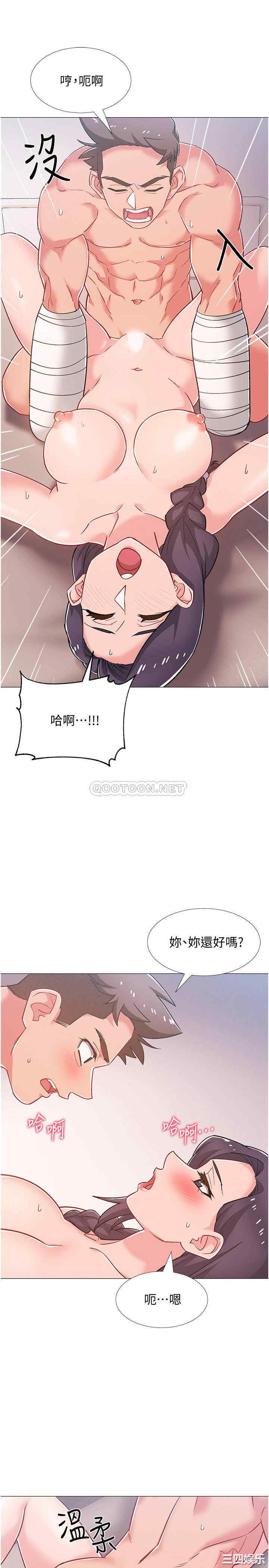 第28张