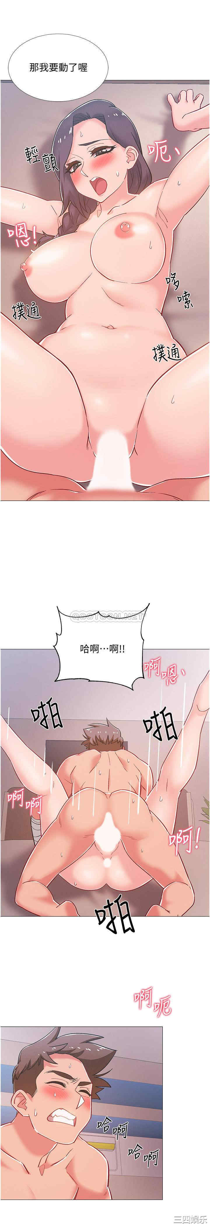 第30张