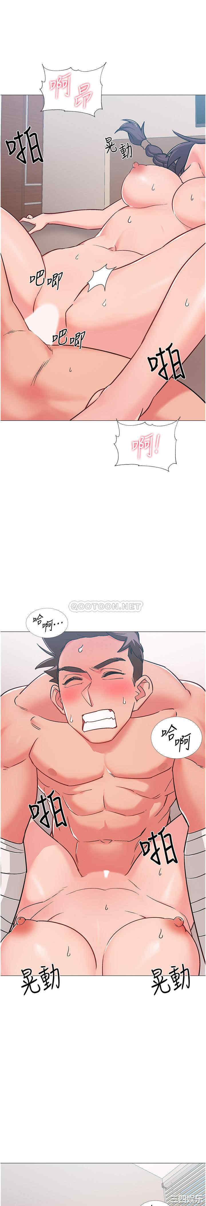 第32张