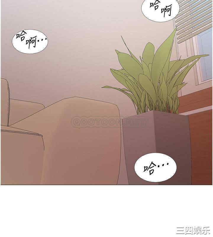第33张