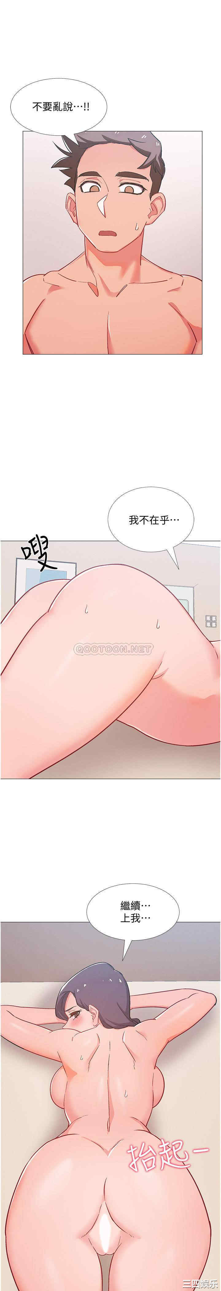 第36张